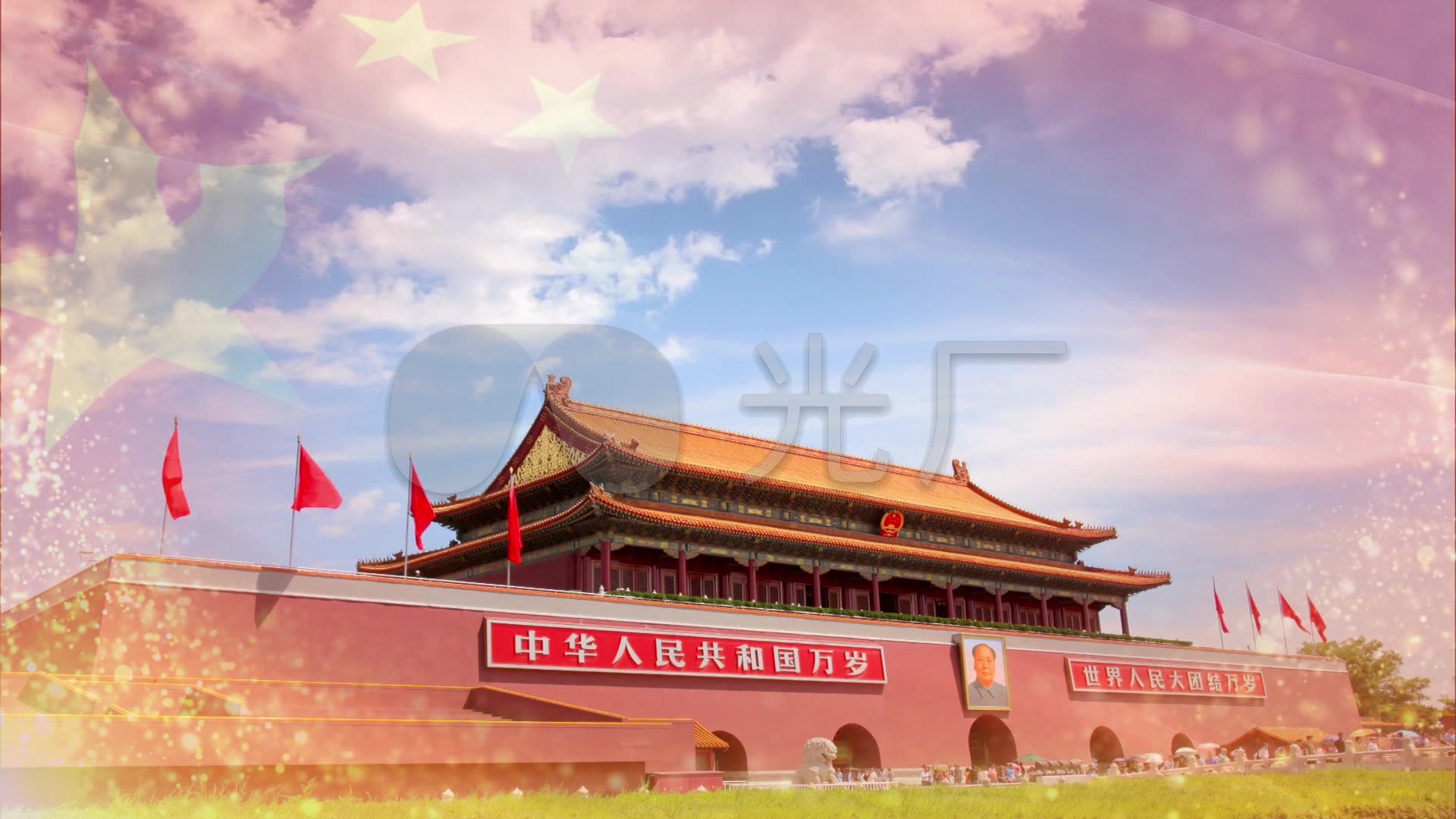 我和我的祖国殷秀梅配乐成品_1920x1080_高清视频素材下载(编号