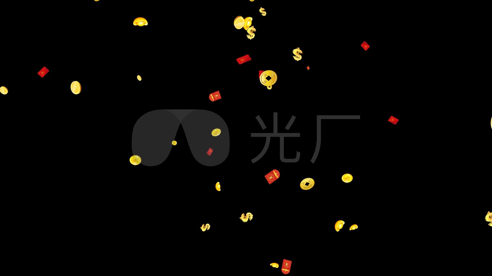 金币大元宝红包掉落【带通道】19_1920x1080_高清视频素材下载(编号