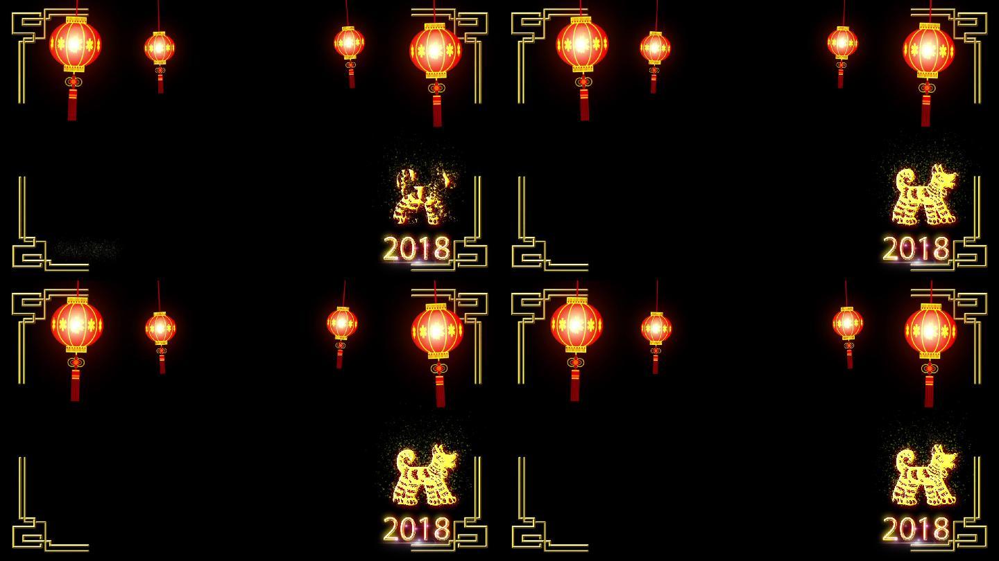 拜年祝福框狗年2018新年AE模板