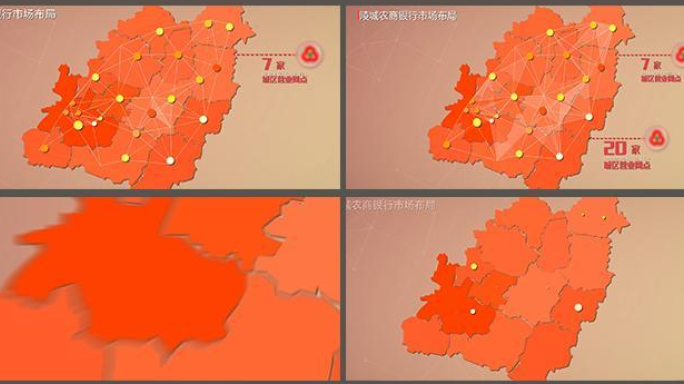 地图图文展示科技点线链接地图展示