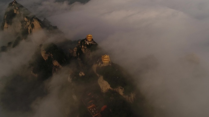 航拍老君山主峰云海9