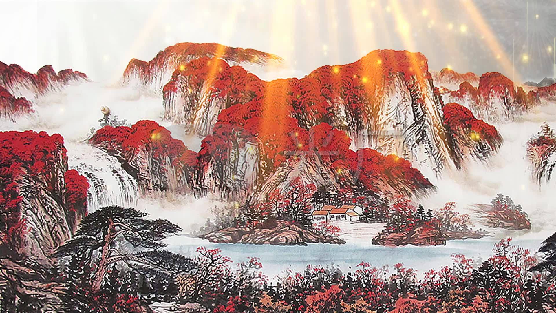 鸿运当头照-江山