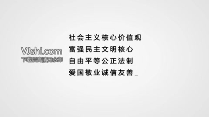 【便宜实惠！！】2018光标打字含音效