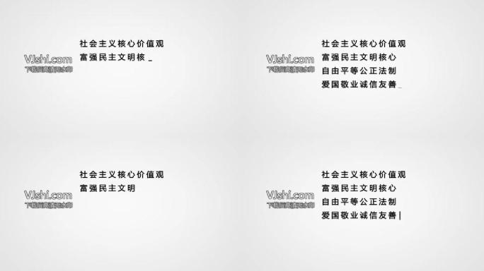 【便宜实惠！！】2018光标打字含音效