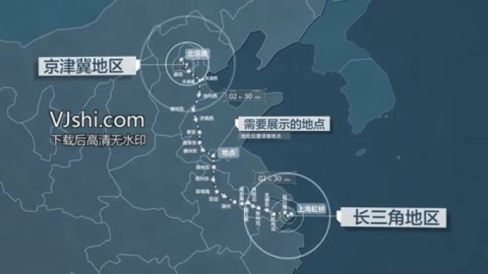 京沪高铁长三角地区等中国地图展示