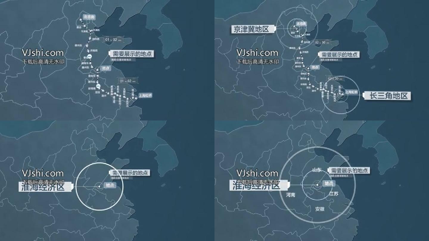 京沪高铁长三角地区等中国地图展示