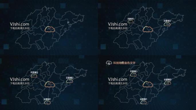 科技感地图云数据分支展示