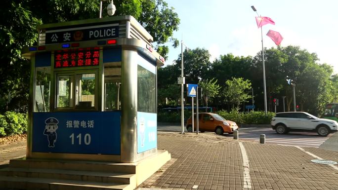民治派出所警车小型警务室报警110龙华公