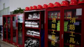 防火服视频素材下载 防火服ae模板下载 Vj师网 防火服视频素材下载 防火服ae模板下载 Vj师网