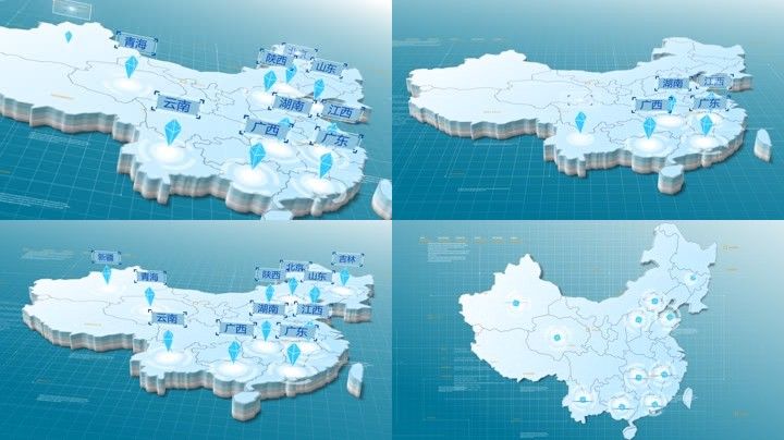 中国地图-蓝