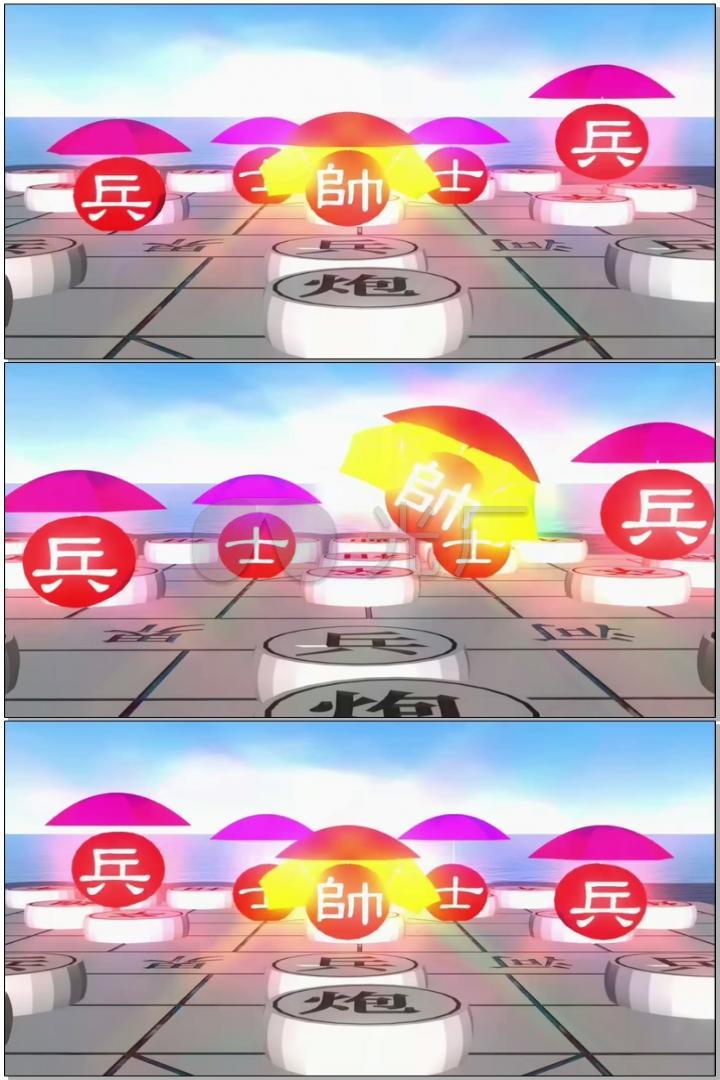 中国象棋将军_1920X1080_高清视频素材下载