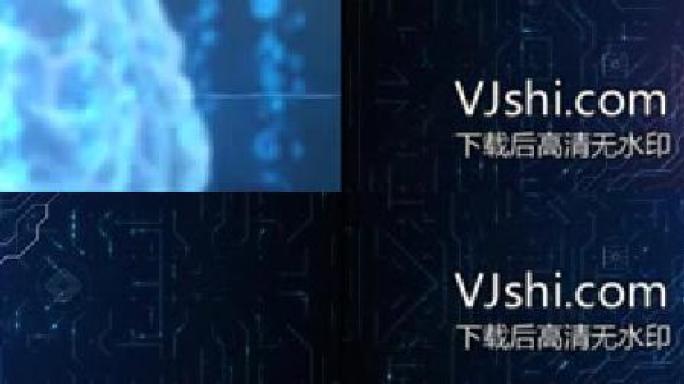 原创高科技数字大脑片头