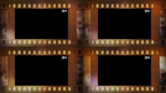 老旧资料视频遮罩16比9画框