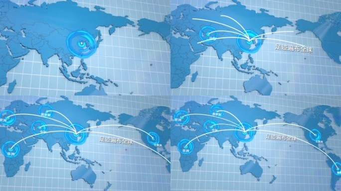 世界地图简单大气地图辐射全球