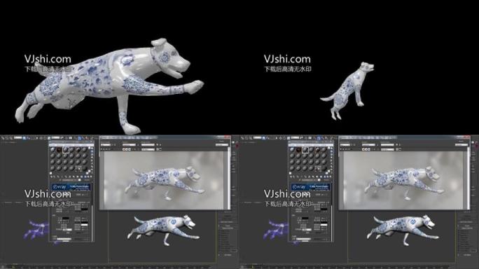 宋代瓷狗3dmax模型