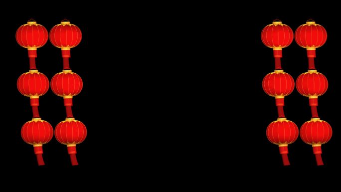 两排灯笼大红灯笼【通道+无限循环】