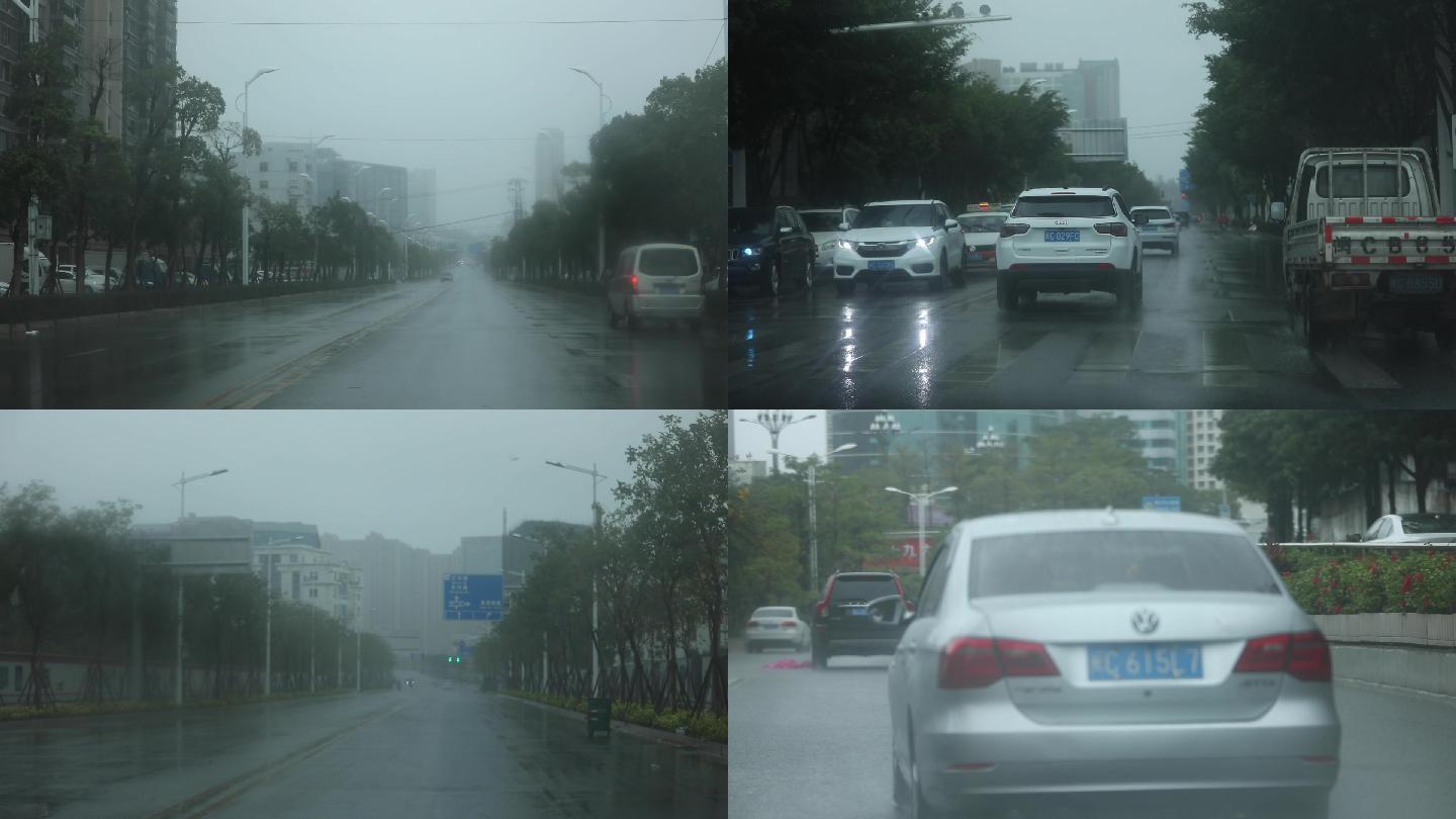 雨天开车