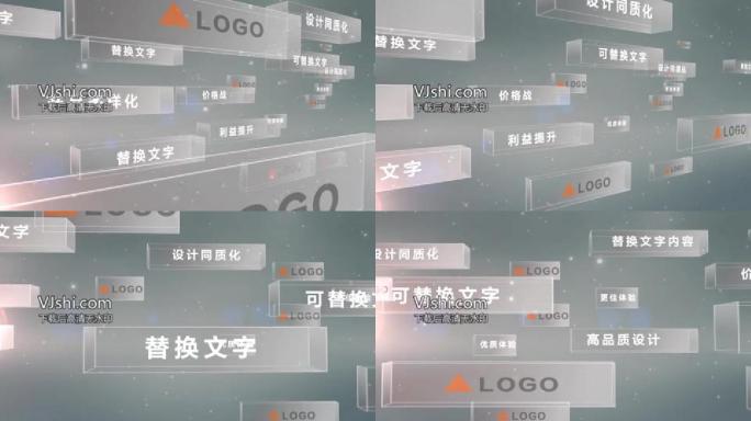 logo案例项目展示