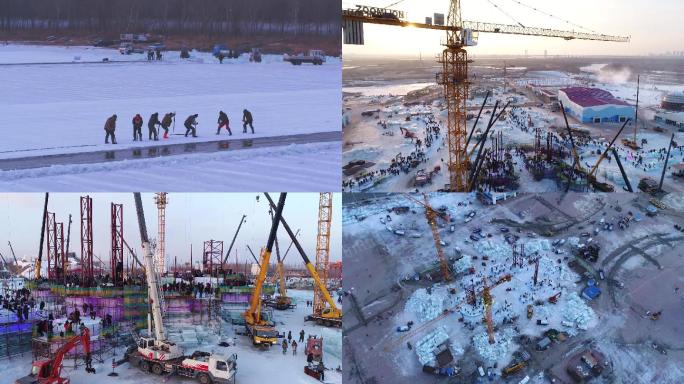 哈尔滨冰雪大世界工程建设施工2