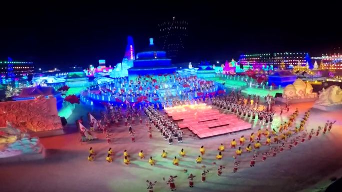 哈尔滨冰雪大世界舞台表演2黑龙江春晚