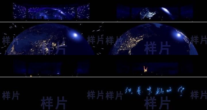 鼓动未来AE模板