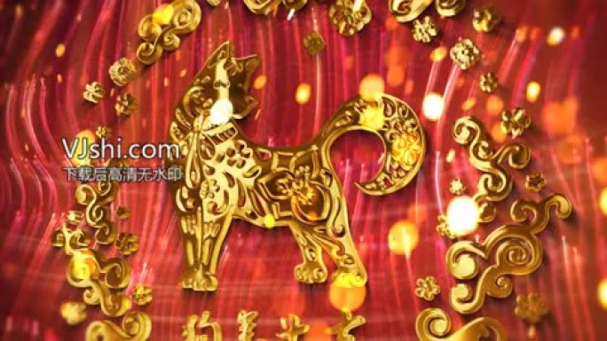 新年春节logo大屏ae模板
