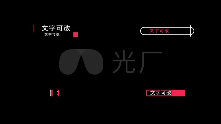 pr时尚简洁标题字幕条模板_CC2018或以上版