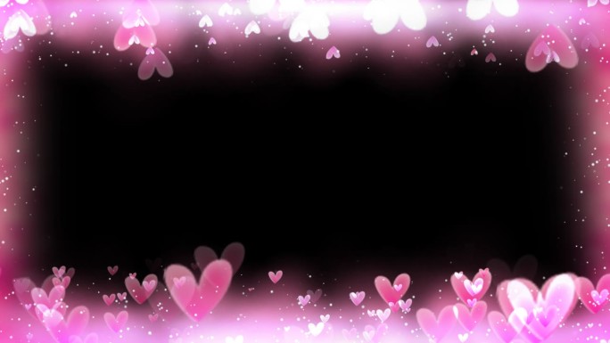 浪漫粉色爱心粒子素材边框-通道