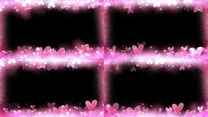浪漫粉色爱心粒子素材边框-通道