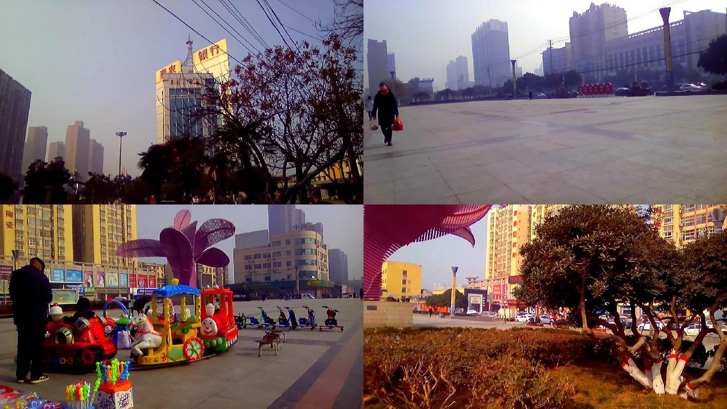 鄠邑家园之荣耀人民路广场版