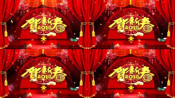 贺新春春节背景视频企业拜年视频