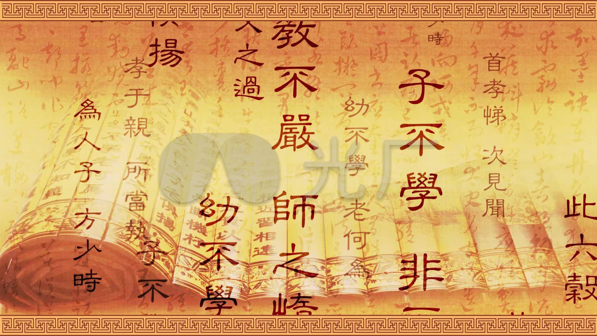 杭州净慈寺举办“卷舒自如”发现佛经之美经折装古代经书展