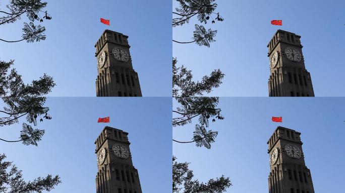 宜宾钟楼上的五星红旗