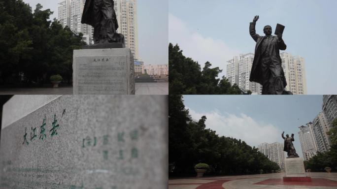 惠州青主雕像