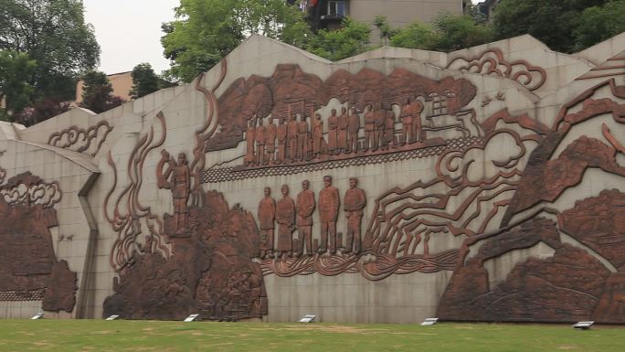 宜宾万里长江第一城浮雕墙