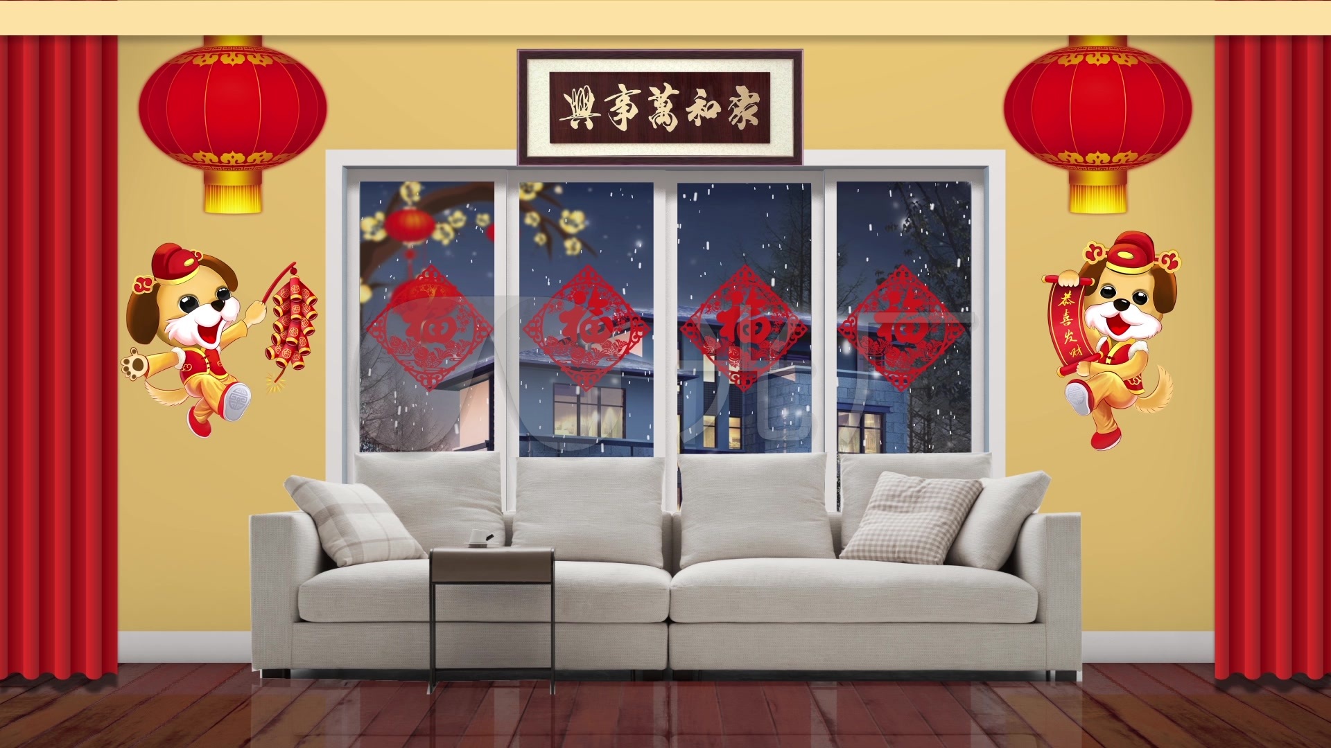 传统春节主题喜庆新年风高清幻灯片背景（7张） - PPT背景 - 51PPT.cc