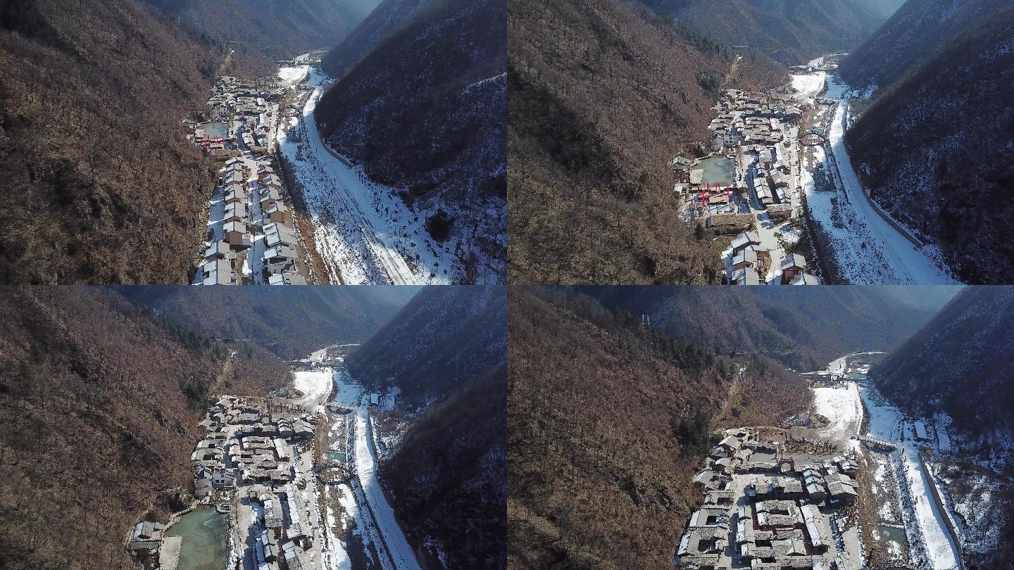 4K航拍陕西柞水县终南山寨风光全景