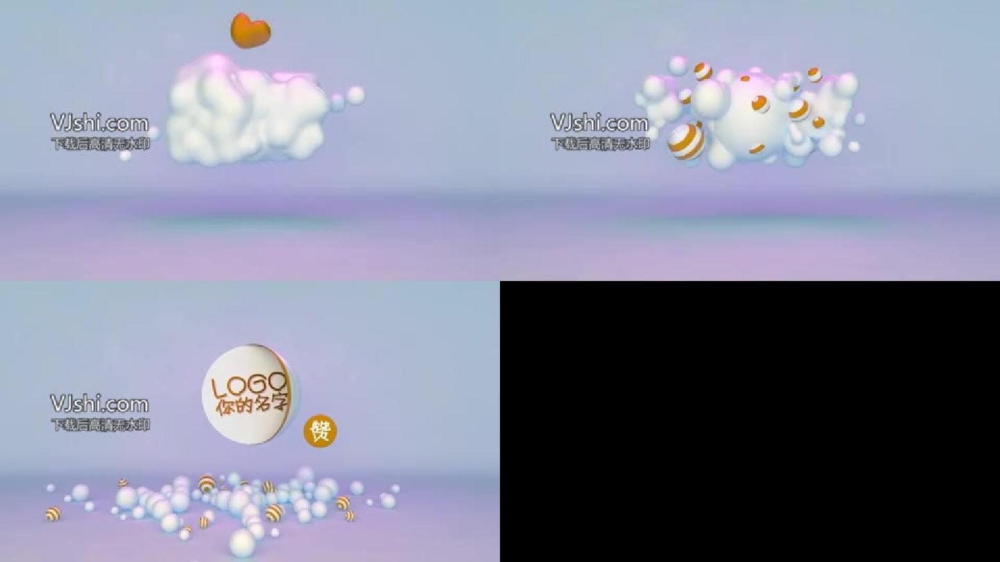 AE模板-可爱简洁融球LOGO标题展示