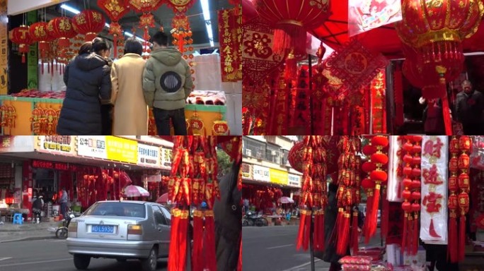 灯笼中国节喜庆喜气过年春节年味