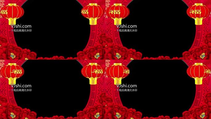 大拜年视频pr模板自由添加视频和图片