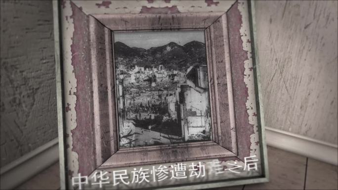 震撼回顾中国近代历史旧照片AE模板