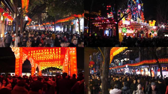 春节夜晚逛夫子庙