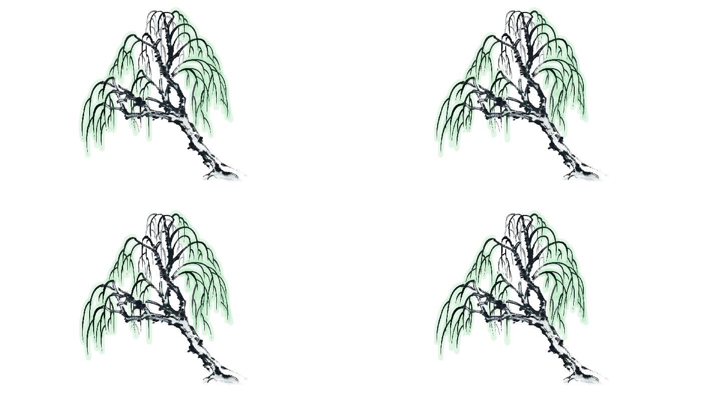 柳树吹动水墨素材透明通道+无限循环