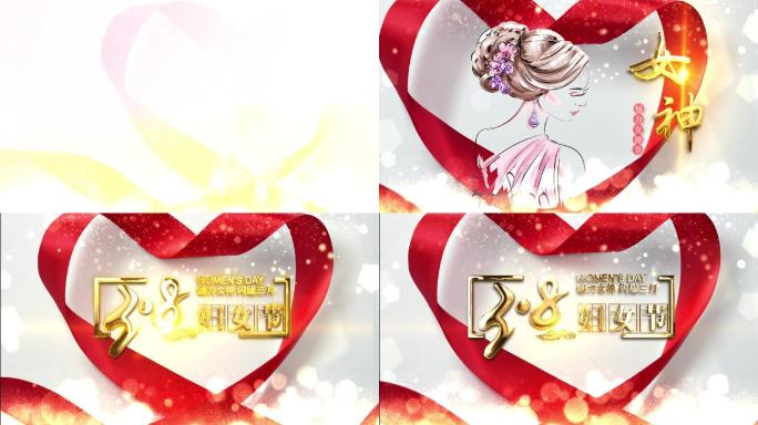 大气震撼38妇女节片头AE模板002-D