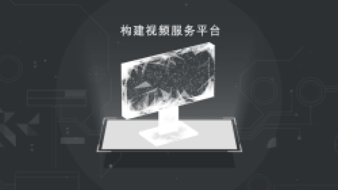 点线简约公司介绍