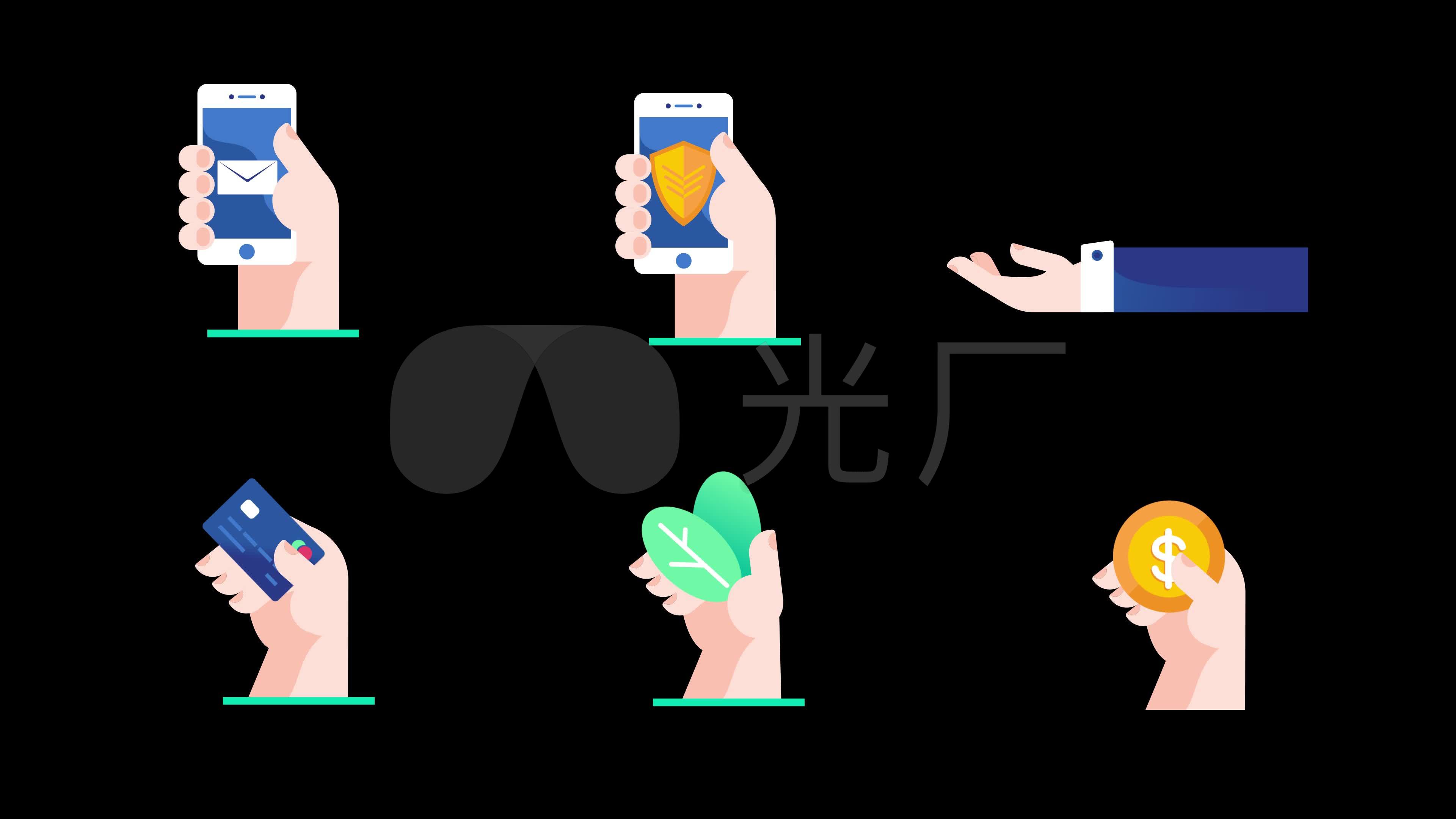 带通道mg卡通扁平化图标合集