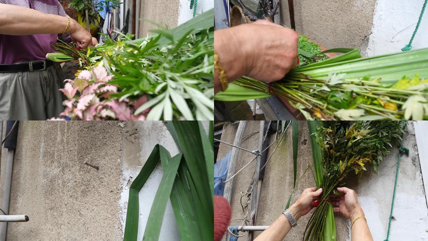 端午挂艾草菖蒲 19x1080 高清视频素材下载 编号 实拍视频 Vj师网www Vjshi Com