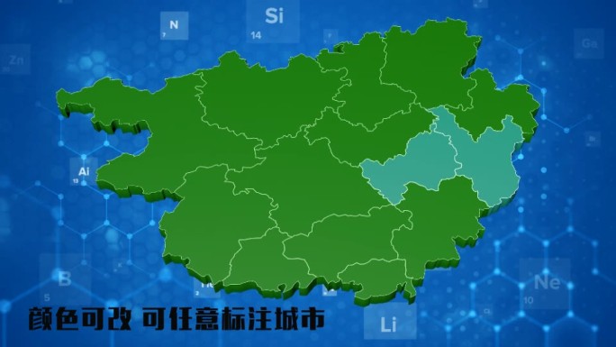 广西地图分层