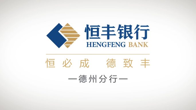 简洁logo标志演绎ae模板logo