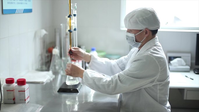 实拍食品生产企业化验室化验员操作规程